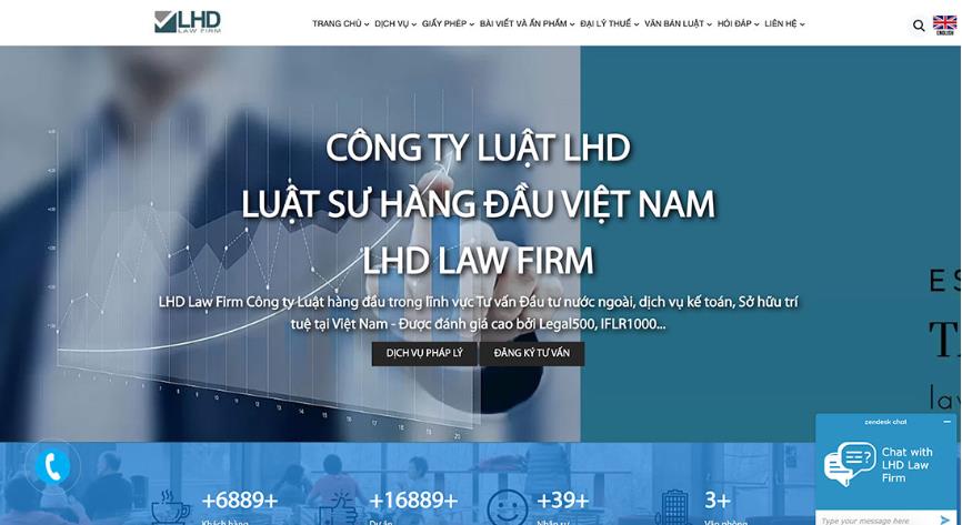 律師事務所網頁設計服務