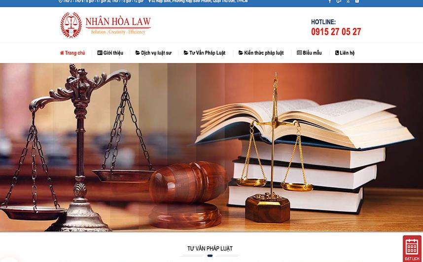 律師事務所網頁設計服務