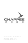 CHAPPEE(廈貝)法國