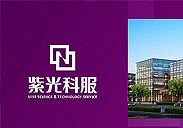 股份上市企業網站設計制作 北京紫光